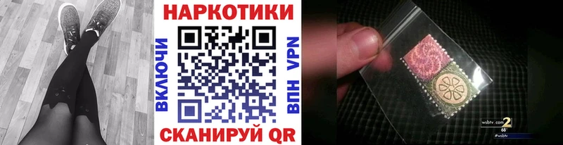 Названия наркотиков Куртамыш Альфа ПВП  АМФЕТАМИН  Гашиш  Конопля  Кокаин  МДМА  Мефедрон 
