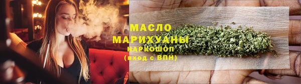 дживик Балахна