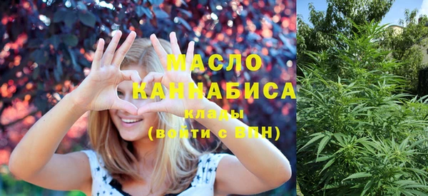 дживик Балахна