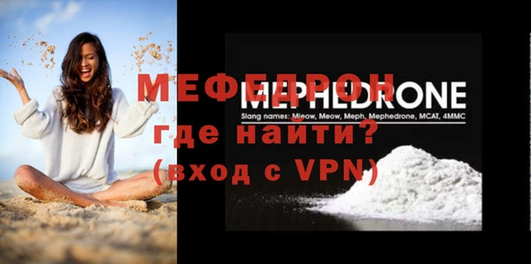 MDMA Premium VHQ Баксан