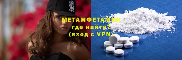 дживик Балахна