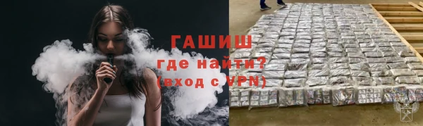 дживик Балахна