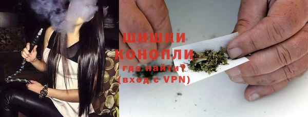 кокаин VHQ Балабаново