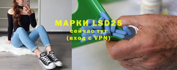 MDMA Premium VHQ Баксан