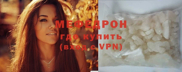 кокаин VHQ Балабаново