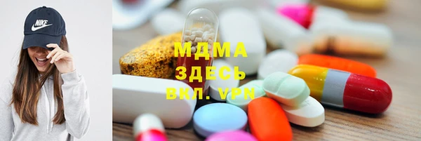 MDMA Premium VHQ Баксан