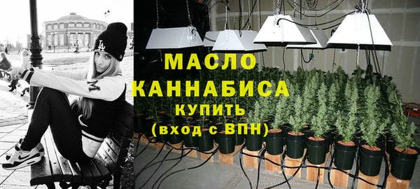 MDMA Premium VHQ Баксан