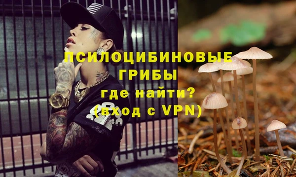 кокаин VHQ Балабаново