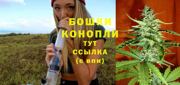 кокаин VHQ Балабаново