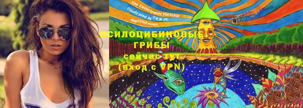 кокаин VHQ Балабаново