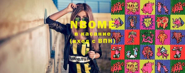 MDMA Premium VHQ Баксан