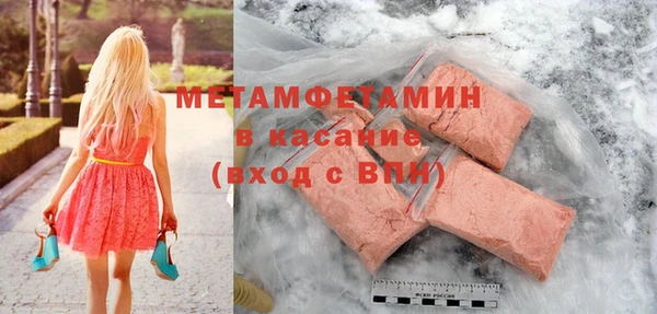 MDMA Premium VHQ Баксан