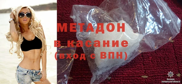 дживик Балахна