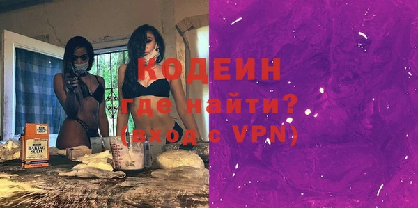 дживик Балахна