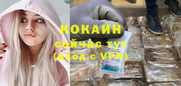 MDMA Premium VHQ Баксан