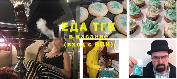 дживик Балахна