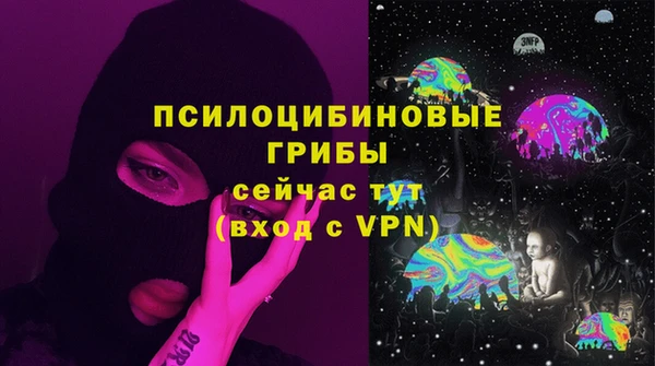 кокаин VHQ Балабаново