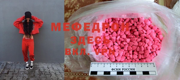 MDMA Premium VHQ Баксан