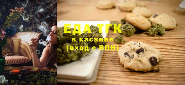 MDMA Premium VHQ Баксан