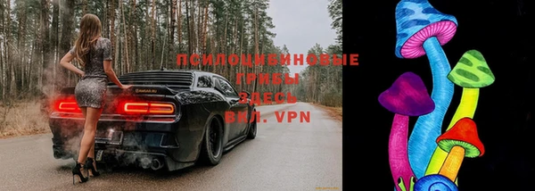 MDMA Premium VHQ Баксан