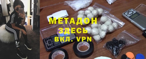 кокаин VHQ Балабаново