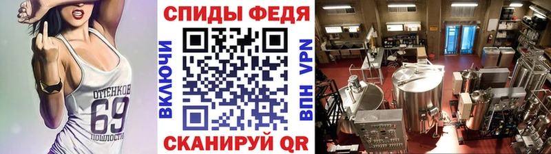 сколько стоит  Куртамыш  Метамфетамин Декстрометамфетамин 99.9% 